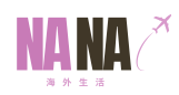 nana pink